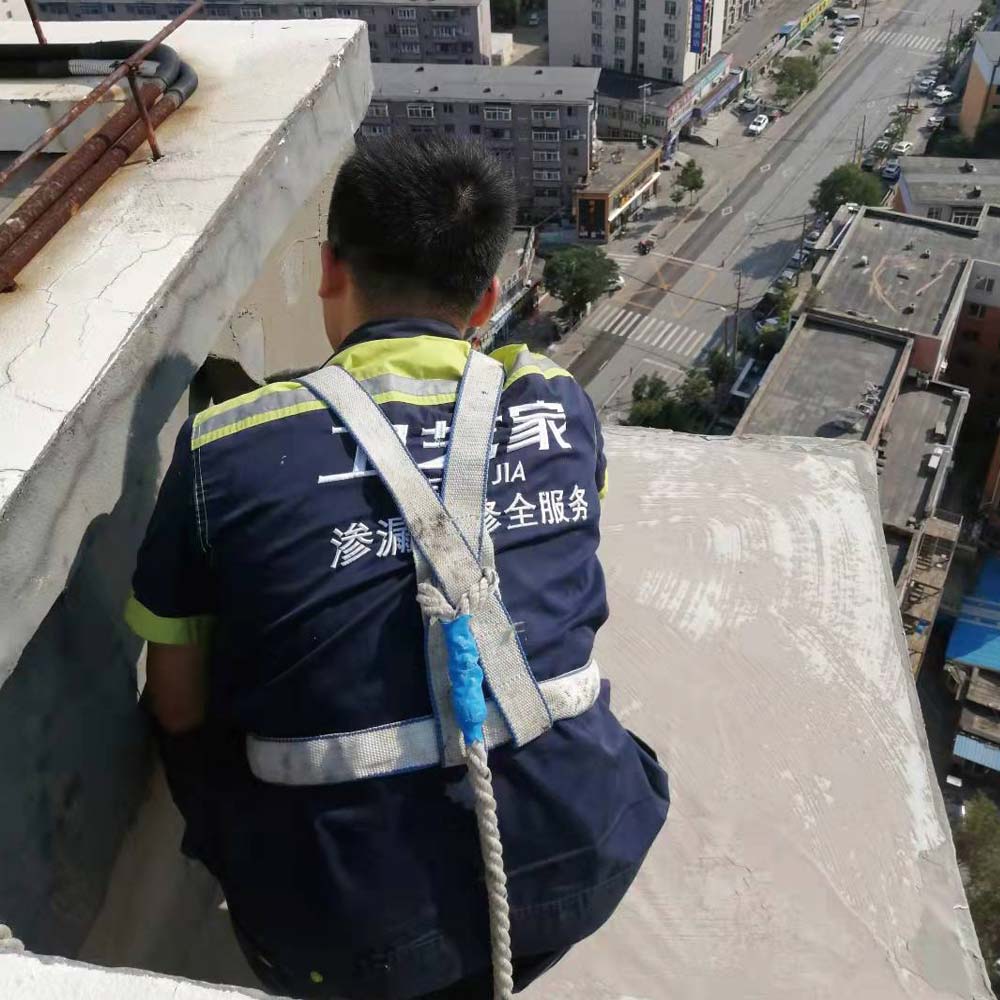 告别漏水烦恼!宣城正规防水补漏施工公司如何选?